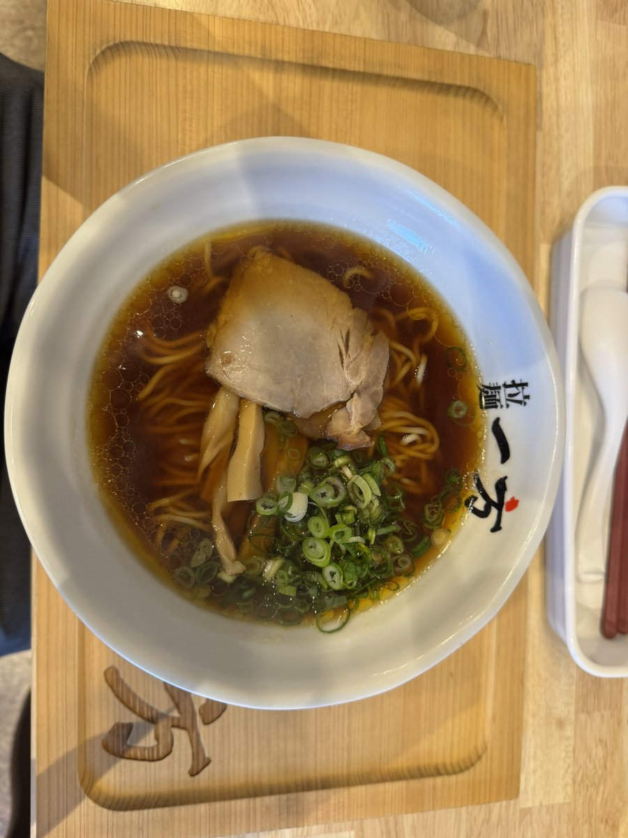 KnowledgeExhib1's tweet image. 久々のラーメン療法。天晶さんのプレミアム醤油ラーメン。週末明日からの研修も頑張れそう。
