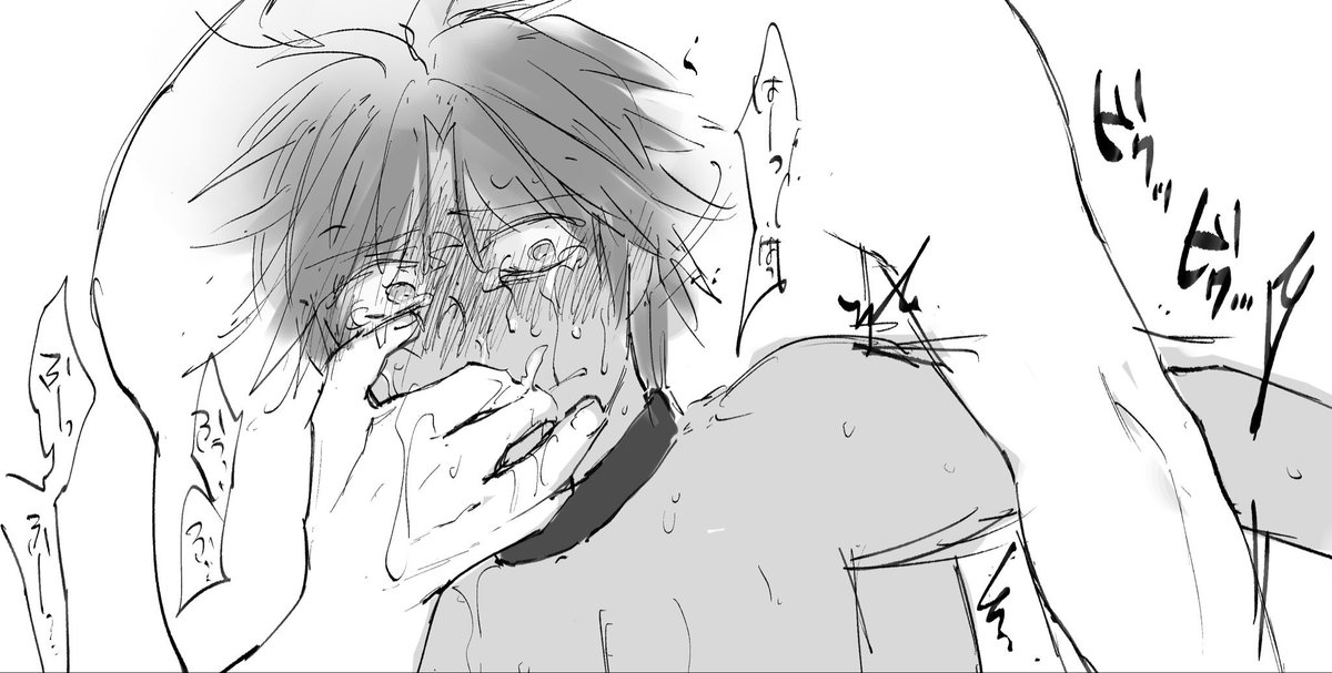 🔞as@ｻﾌﾞ垢 tweet media