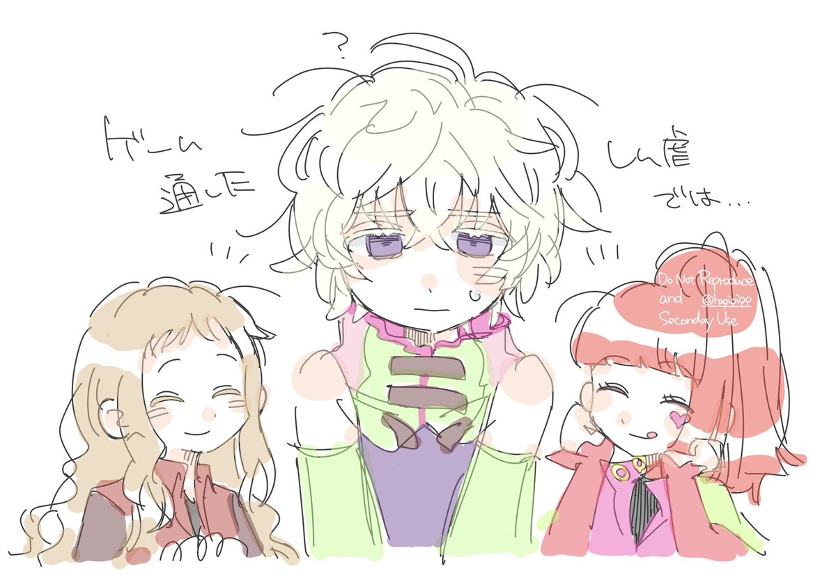 hapipipp's tweet image. ⚠️真エンドネタバレ