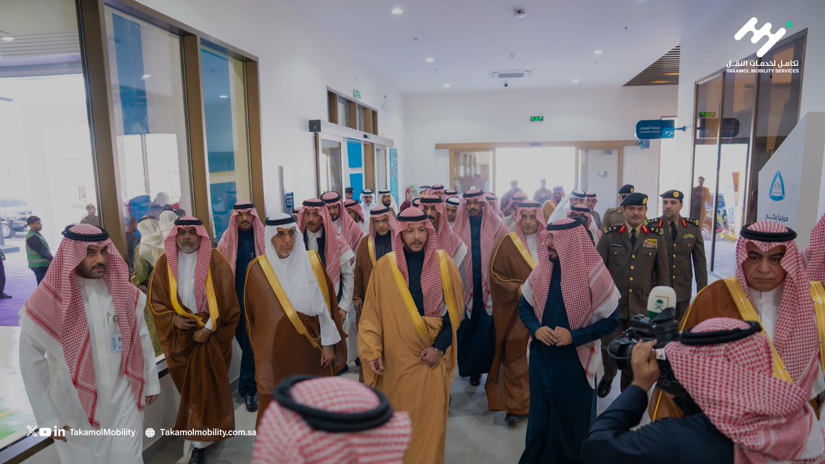 TakamolMobility's tweet photo. سمو #محافظ_الطائف الأمير #سعود_بن_نهار وبحضور معالي الدكتور سعد بن عثمان القصبي محافظ الهيئة السعودية للمواصفات والمقاييس والجودة ، يُدشن مركز الفحص الفني الدوري للمركبات بمحافظة الطائف. https://t.co/M8aYlkLJBA
