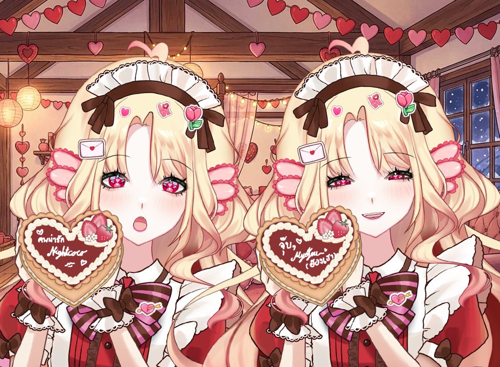 ขอบคุณมากคร๊าาาา🥰
ขอให้อร่อยกับขนมน๊าาาาา💘💘💘💘