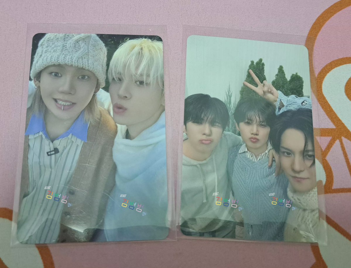 การ์ด
2026 SEASON’S GREETINGS [Offstage : Soft Days]
ใบล่ะ 60 รวมส่ง
[ พร้อมส่ง ] 
#ตลาดนัดtreasure #ตลาดนัดเด็กสมบัติ