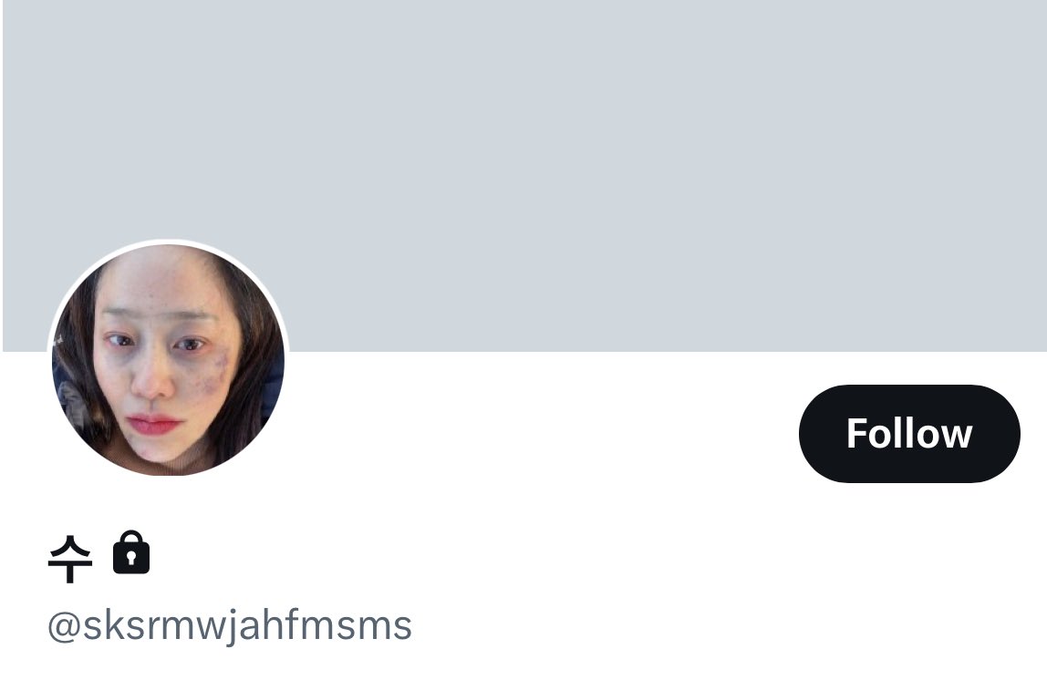 PSH Protect tweet media