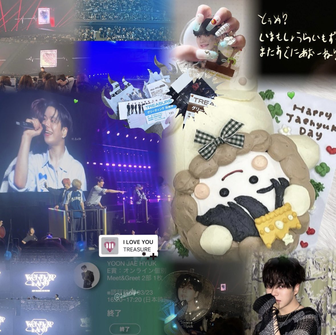 🔖ㅣ

                          #윤재혁 ⌖*.

alt ︎︎♪′
#トゥメと繋がりたい 
#YG宝石箱を好きな人と猛烈に絡みたくて仕方ないのでYG宝石箱を好きな人がRTしてくれたらフォローしますのでこれを見たYG宝石箱好きな人は是非RTして拡散してください  #treasure好きな人と繋がりたい