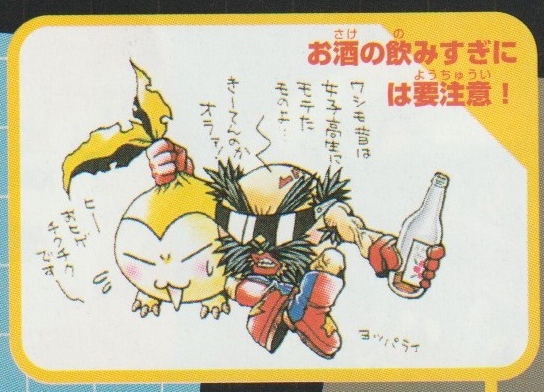 Data Ravel tweet media