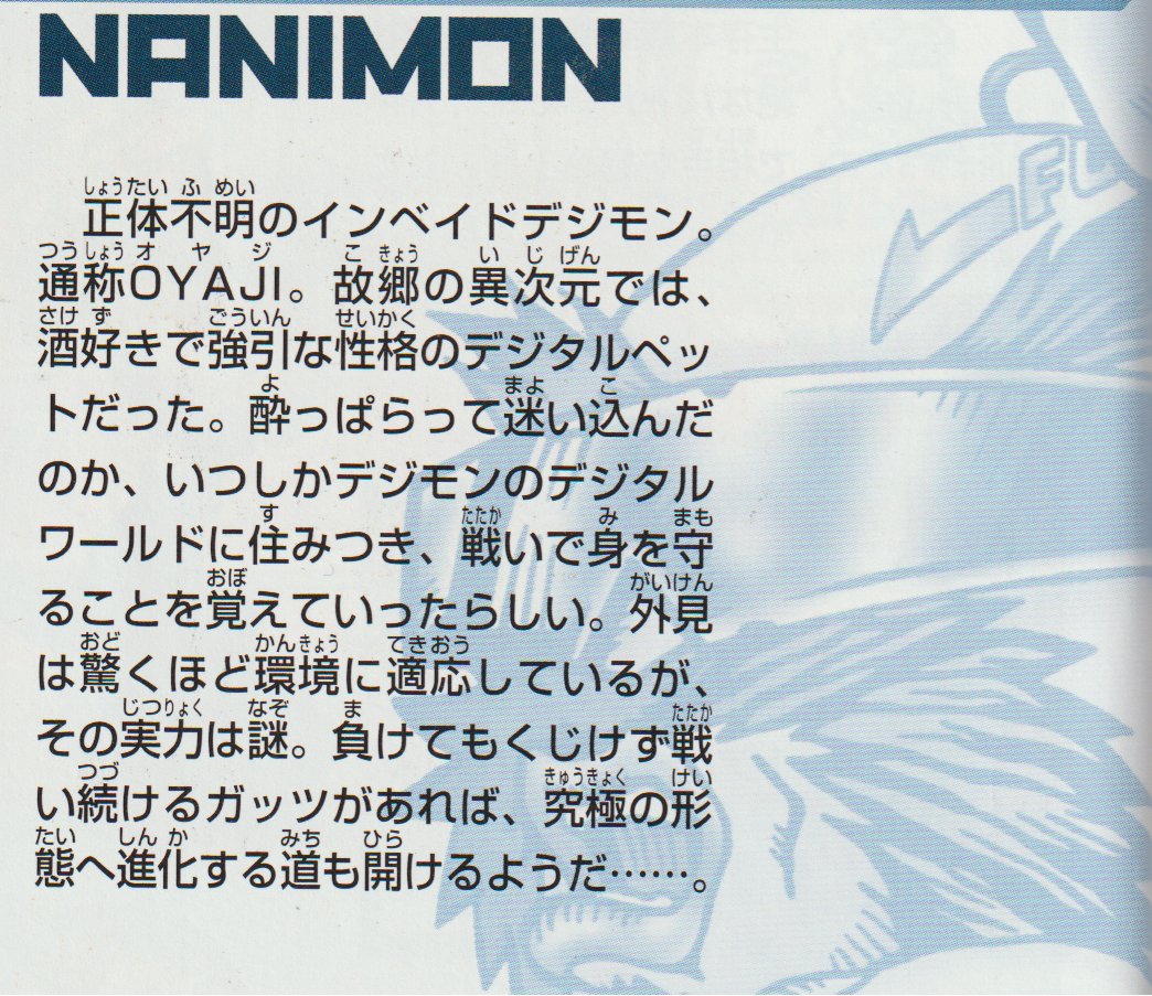 Data Ravel tweet media