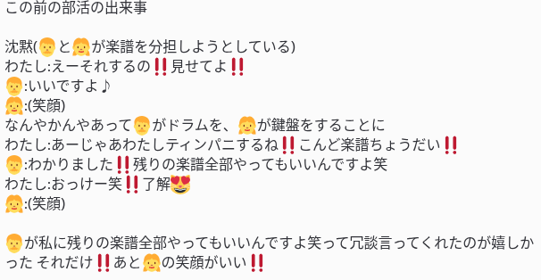 ちゃこ tweet media