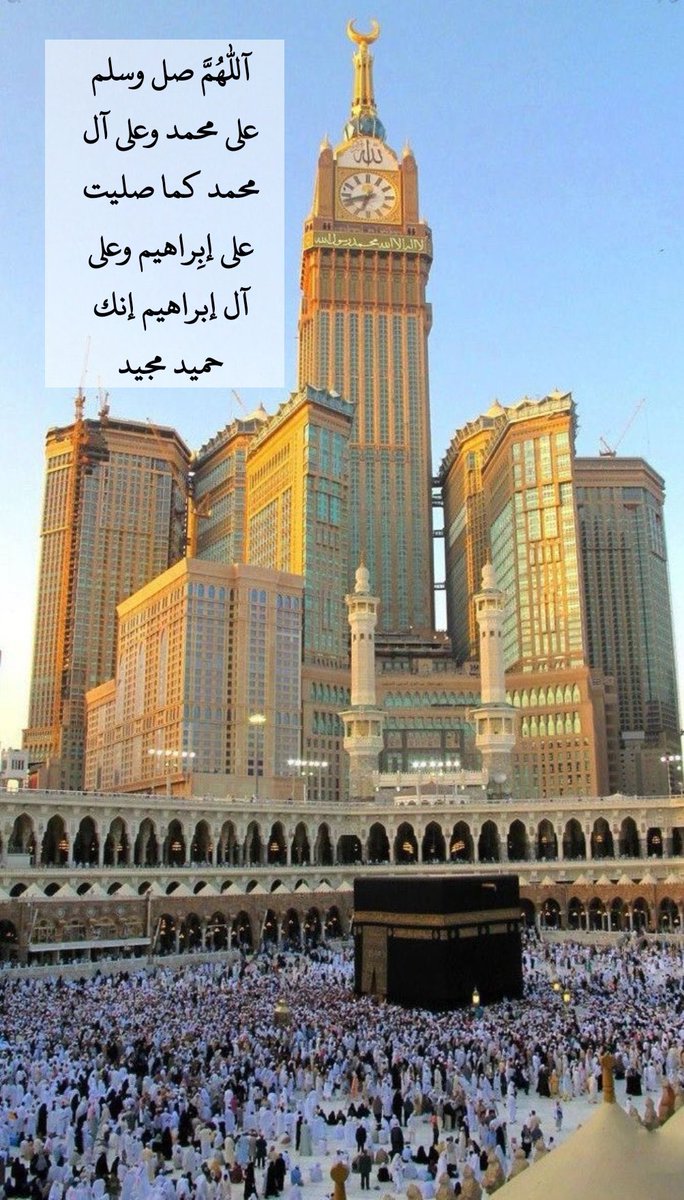 KMayudh's tweet photo. صَلّت عليكَ بيوتُ اللهِ والحَرَمُ
وأحْرُفُ الشِّعْرِ والأوزانُ والقَلَمُ

ما ظلَّ ذكرُكَ فَوَّاحَ الشَّذَا عَبِقًا
تَسْمُوْ بِهِ الأرضُ والأيّامُ والأُممُ

يـا سـيّـدَ الـرُّسُـلِ الأبـرارِ كُلِّهِمُ
وخيرَ ما عَرَفَتْهُ العُرْبُ والعَجَمُ

#صلوا_عليه_وسلموا
#اخر_جمعه_قبل_رمضان https://t.co/FJgwgyqFW7