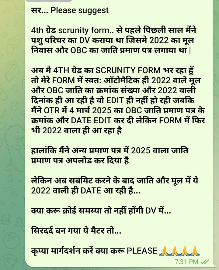 Arjun Singh tweet media