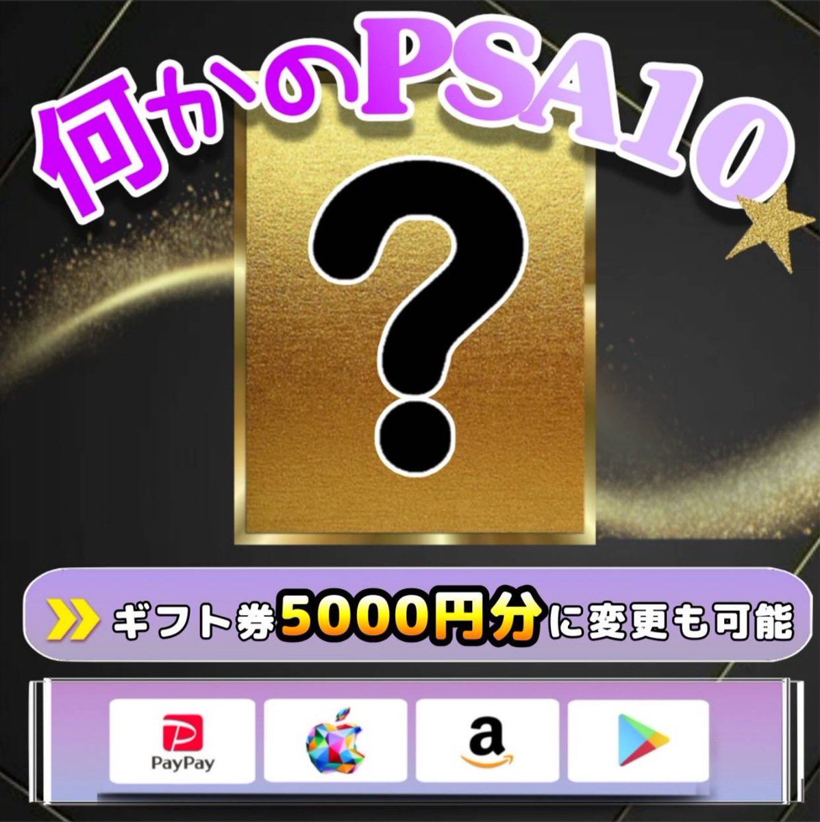 さわ丸🥦 tweet media