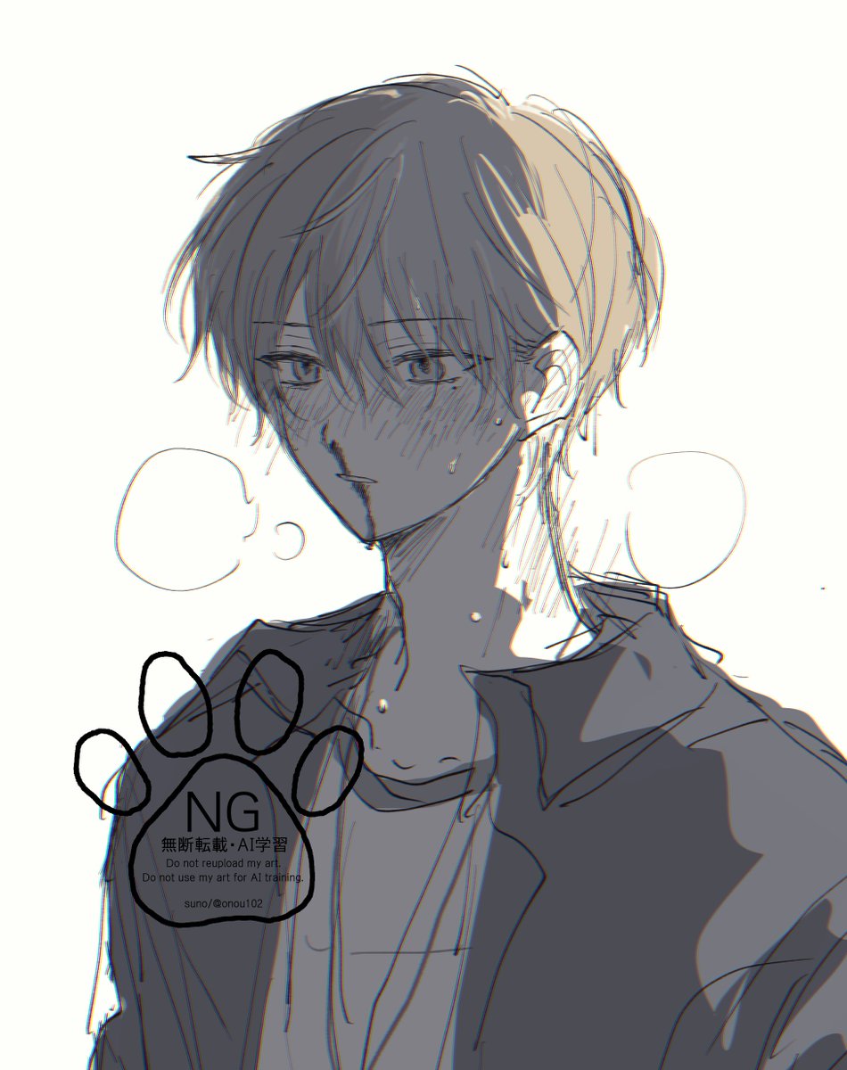すの tweet media
