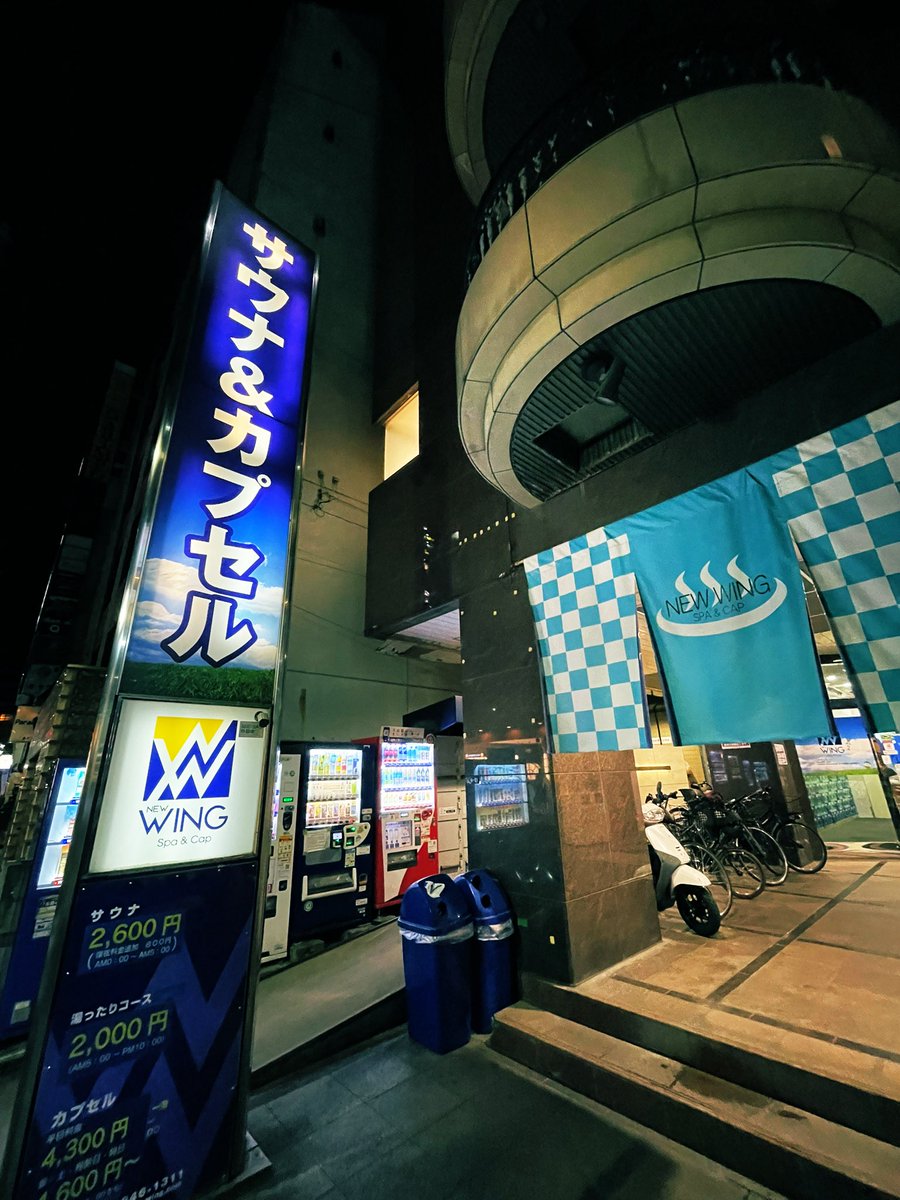 bblo85's tweet photo. めっちゃ久々！ https://t.co/cdf06c045D