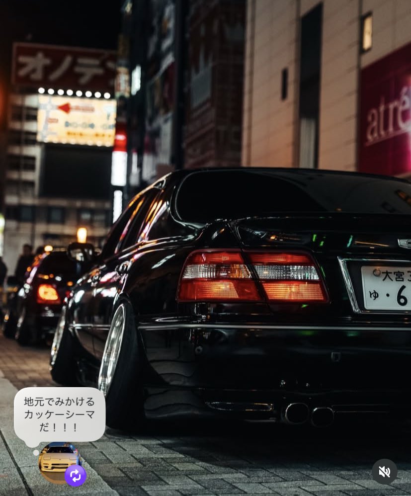 谷古字 tweet media