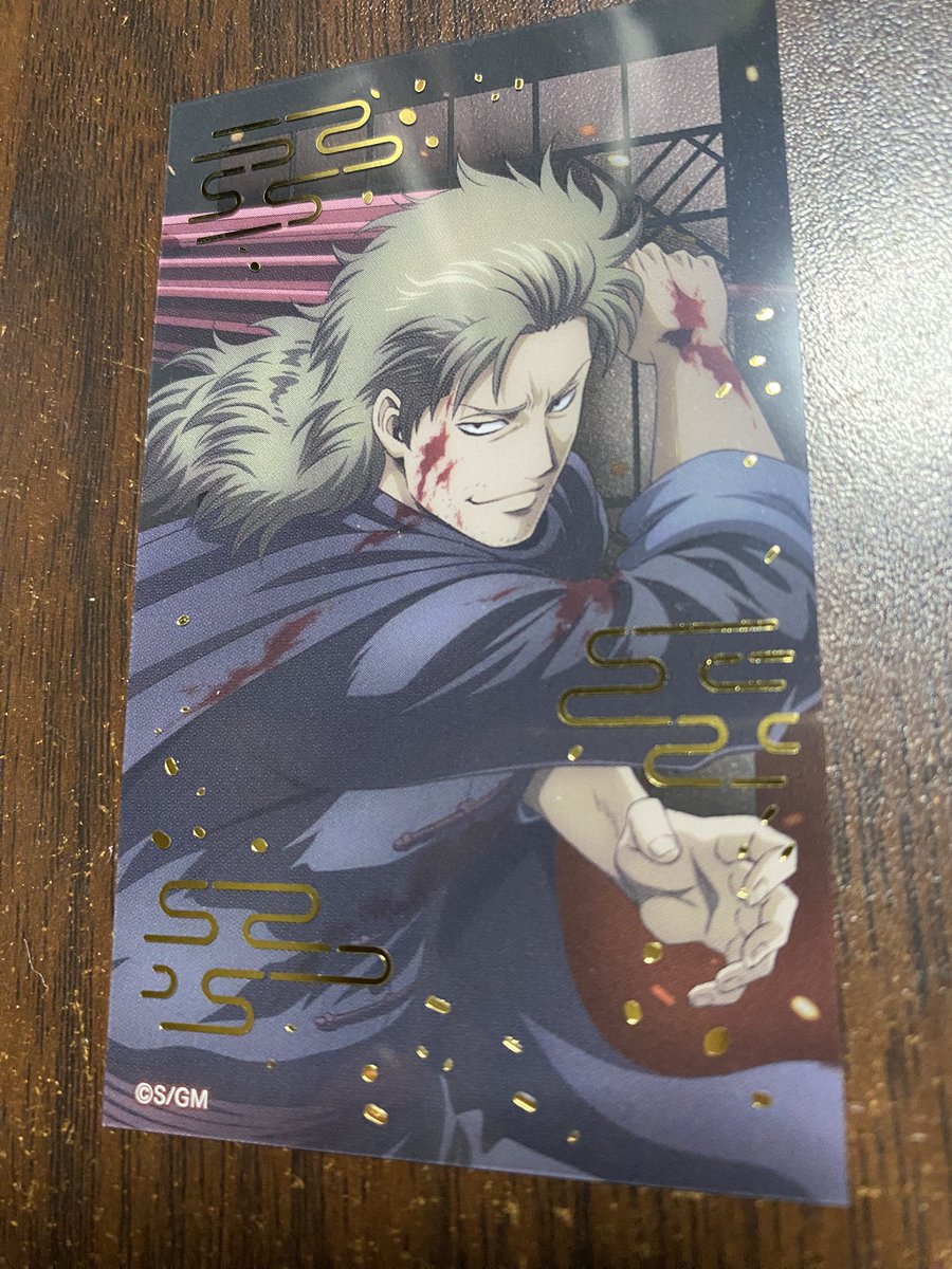 ko_gintama's tweet photo. 🎬見ました！！あぶとの女になりそうです！！！最高！！ https://t.co/DYo4RpACcd
