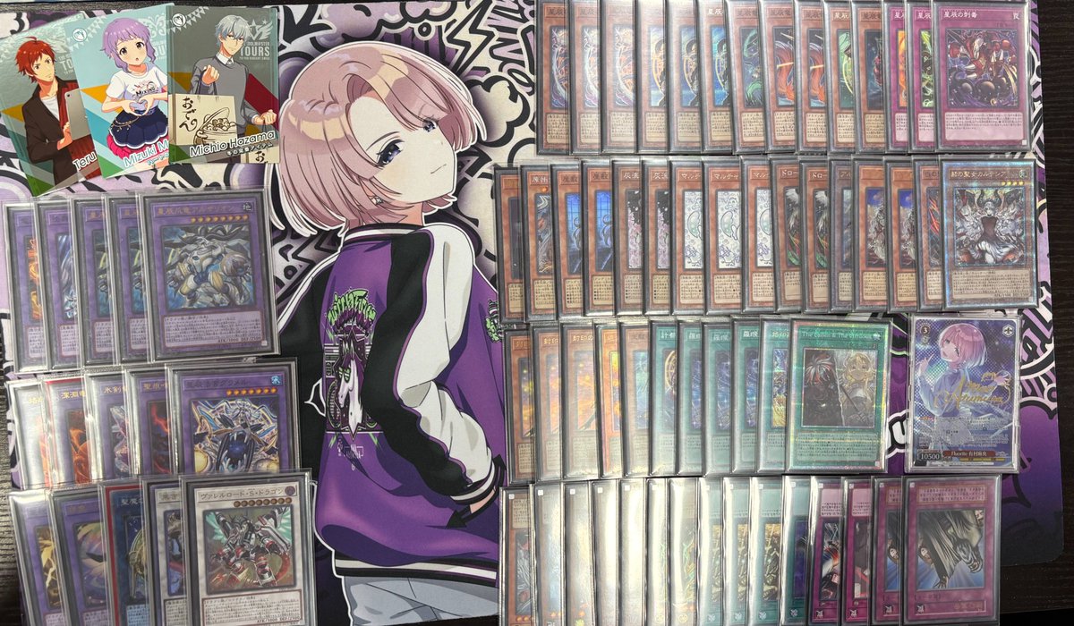 ㅤ ◤#からふだ◢ ㅤ ⚔ 優勝 なのり 【烙印ドラゴンテイル】 ⚔ ⚔ 2