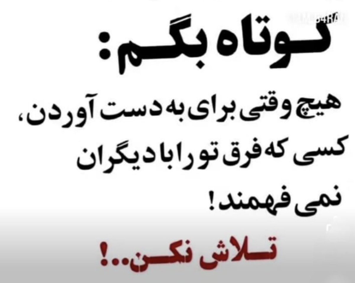 S Hafiz Hashimi tweet media