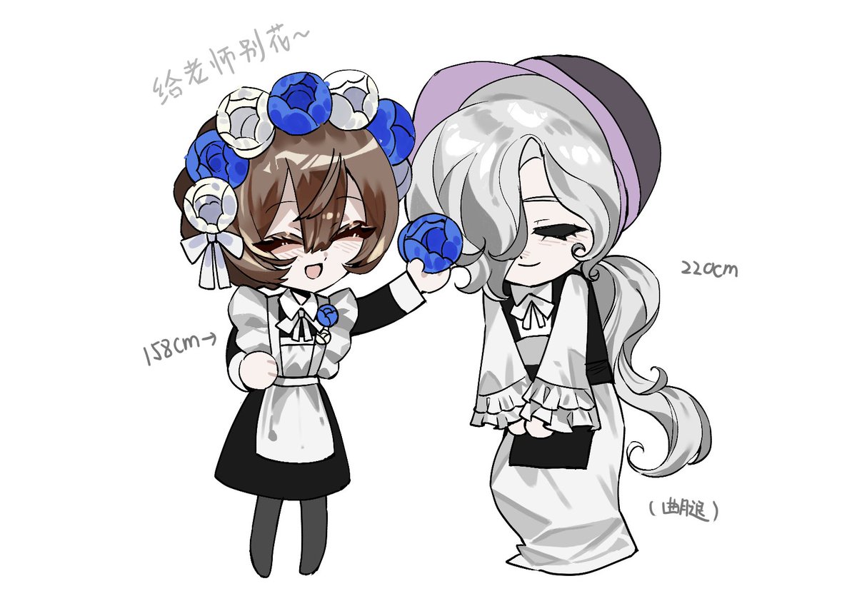 广莫野/弥赛亚 tweet media