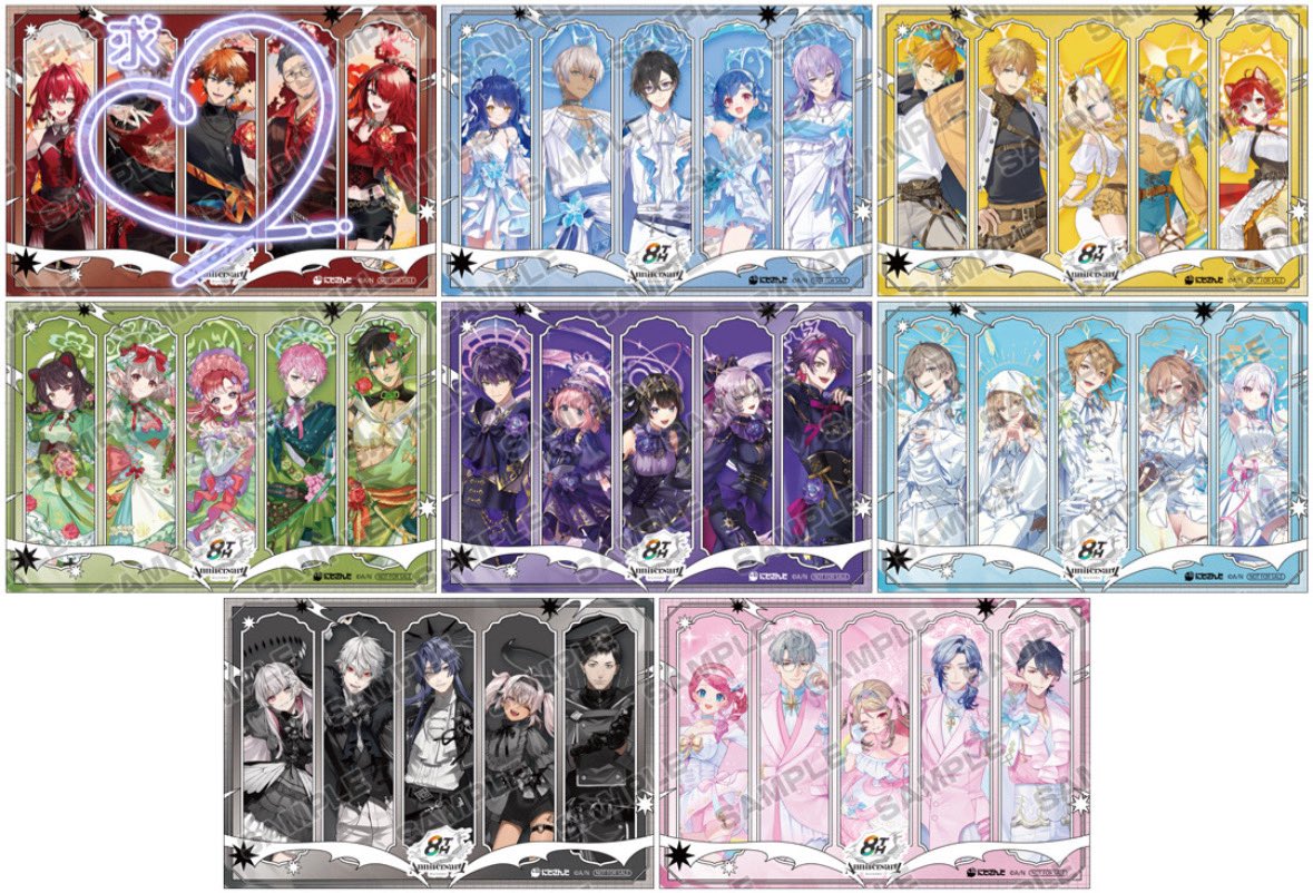 Ri615_8F's tweet photo. 【交換】にじさんじ 8周年 アニメイト特典 ポストカード

【譲】画像1下段

【求】画像2参照

※郵送のみ
検索からでもお気軽にお声掛けください🙇🏻‍♀️ https://t.co/fzkeeEqS4I