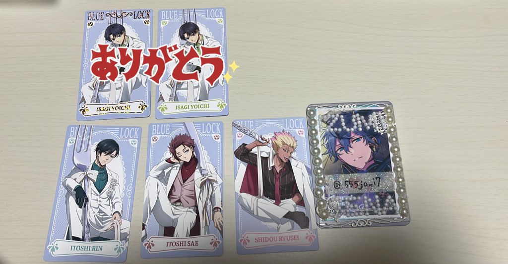 交換】ブルーロック sweets flavor 2026 namco ナムコ 特典 イラスト