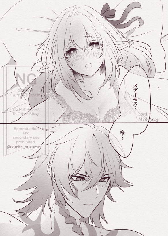 栗田@5/5 西2ハ61b tweet media