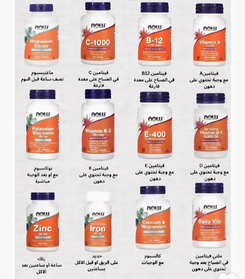 غزل|| كود خصم ايهيربOCN6244 tweet media