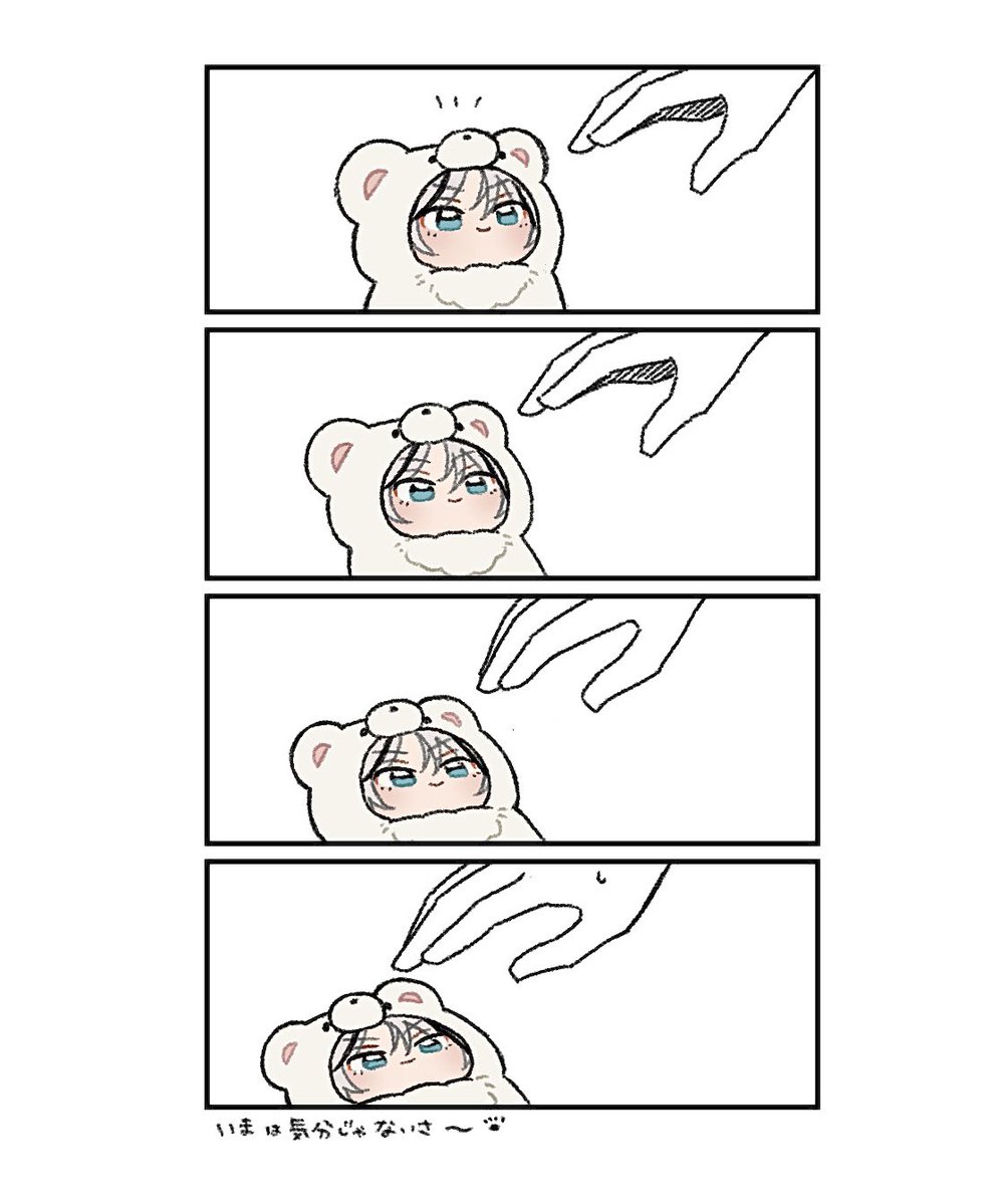 🍎 (@ki_nomi_3) on Twitter photo 