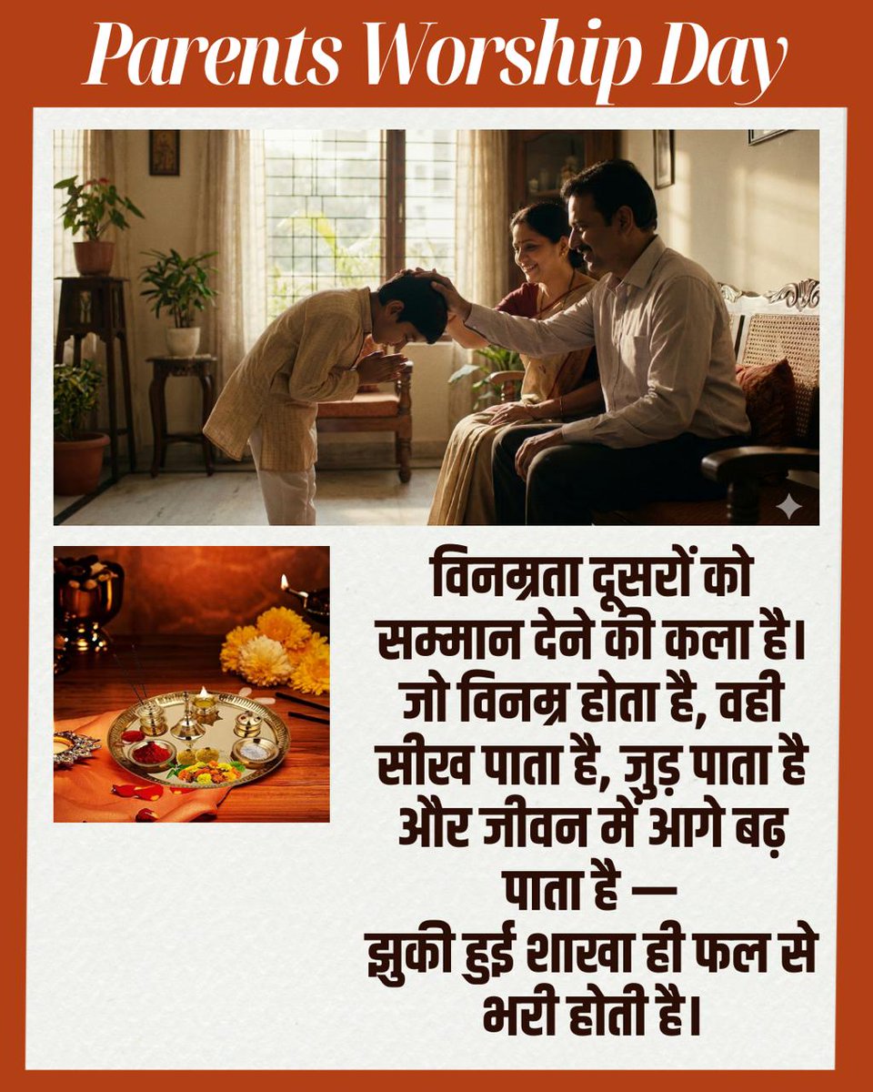 KingYogi_'s tweet photo. @YssSpeaks #OneDayToGo
Matru Pitru Pujan Diwas
The Initiator
Sant Shri Asharamji Bapu से प्रेरित इस पर्व  से युवाओं को सच्चा प्रेम मिला है उन्हें समझ आया कि शारीरिक प्रेम से पतन ही होता है। https://t.co/qE6fxbgWR4