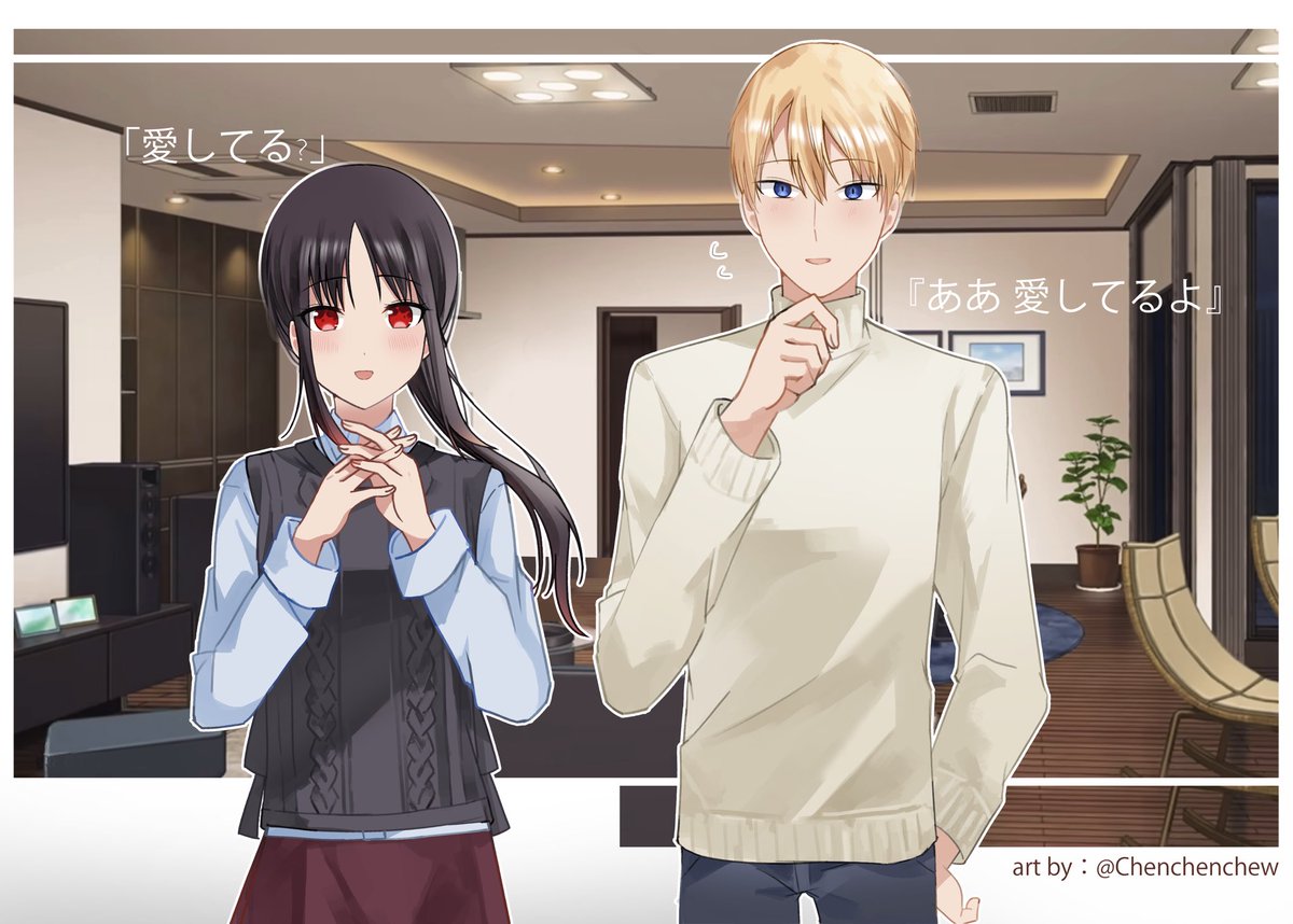 ちりzi tweet media