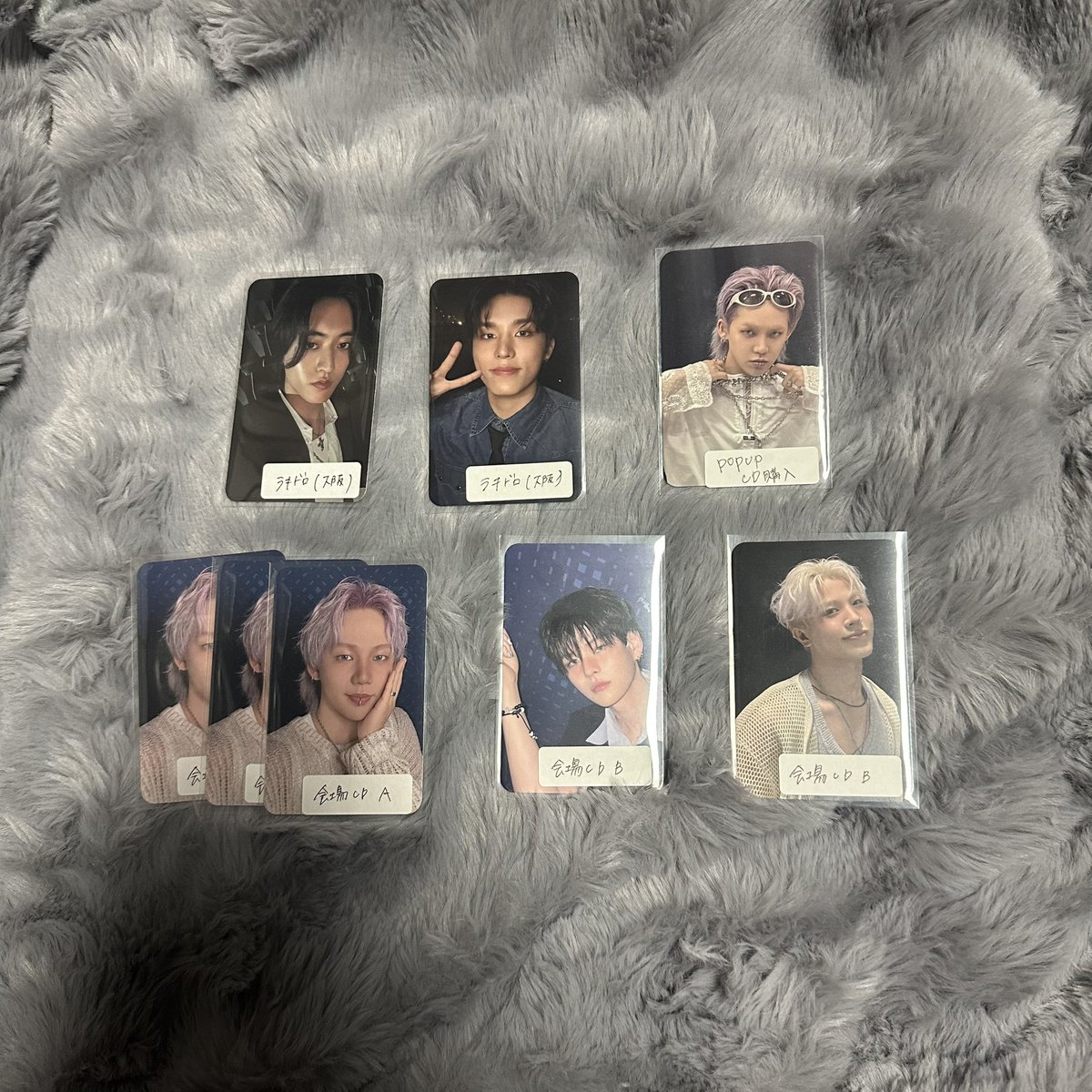 TREASURE PULSEON FC メンシプ 特典 トレカ 交換 譲）画像1.2枚目 求