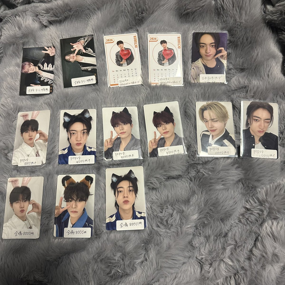 TREASURE PULSEON FC メンシプ 特典 トレカ 交換 譲）画像1.2枚目 求