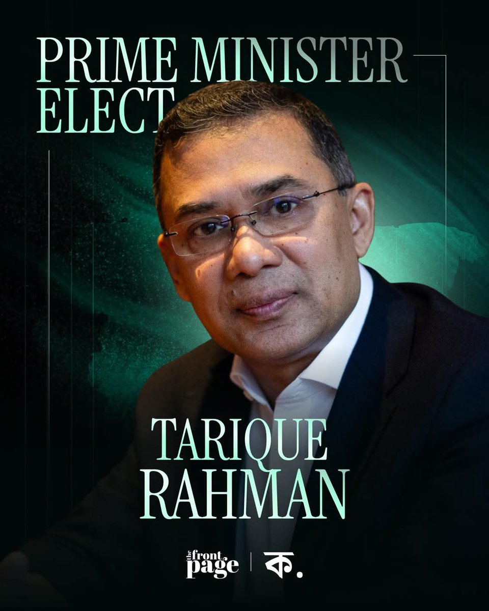 Mohammed Dullah tweet media