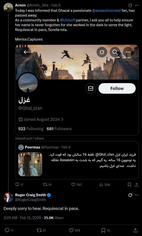 aidinbiavaz tweet media