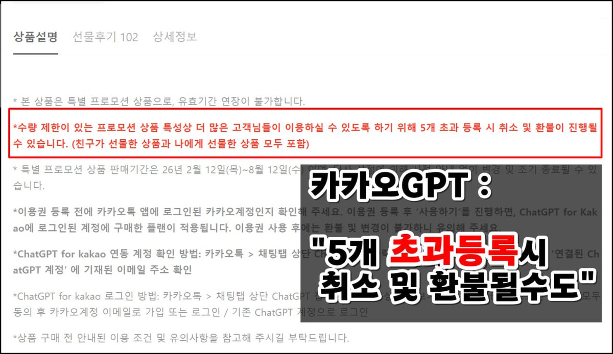 flarrs🦅 tweet media