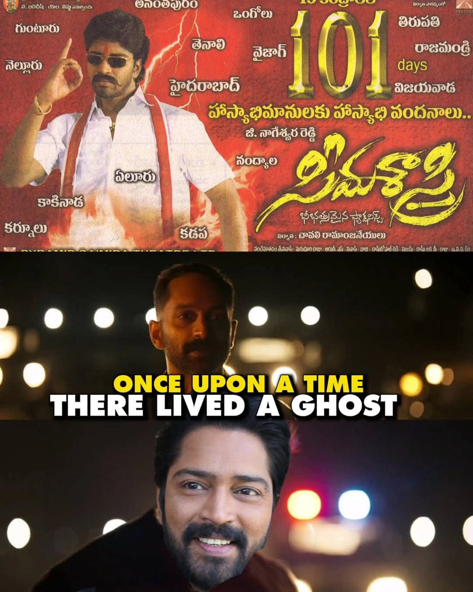 Naresh anna in prime time 🔥🔥
His story selection 📈