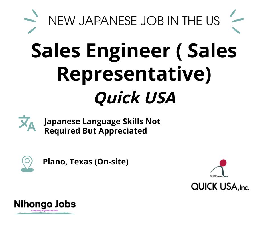 ⚡️New Japanese Job in the US 🇯🇵🇺🇸 Proactive and Diligent Candidate Needed for Sales Engineer (Sales Representative) Opportunity at Japanese Company!!! 

🔗 nihongojobs.com/job/quick-usa-…