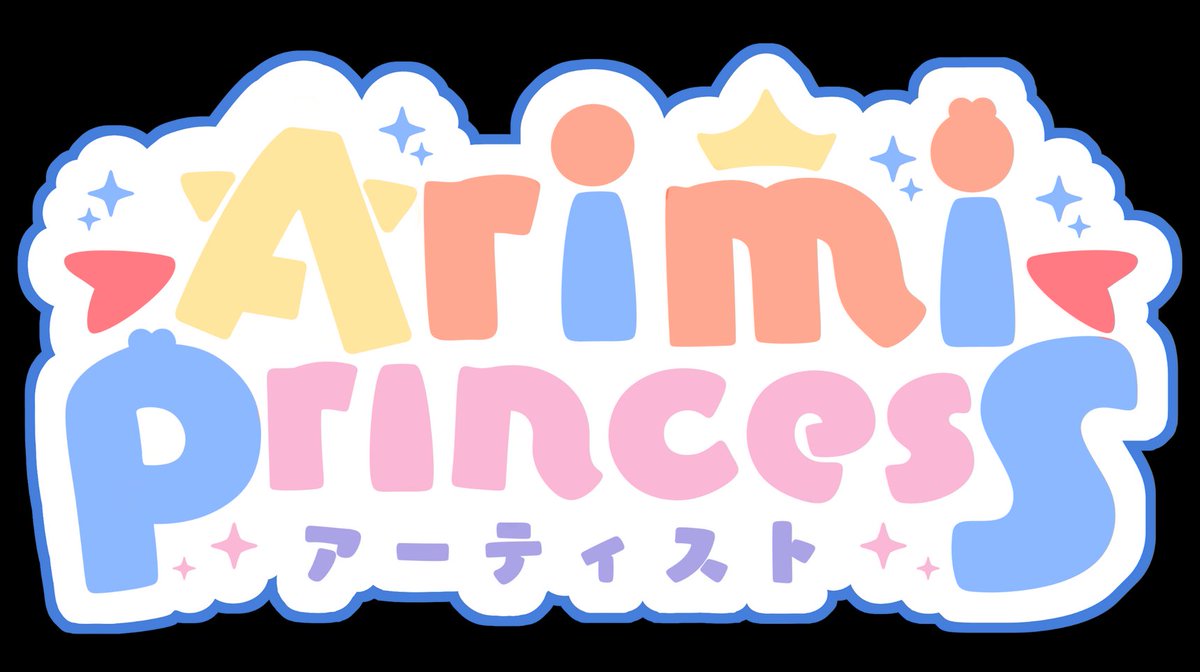Vtuber Vs Logo  👑🍊⭐

Logo y vtuber hechos por mi: <a href="/ArimiPrincess/">Arimi Princess 👑🍊⭐I❤️‍🔥🐗 Vtuber 🇨🇱</a>
