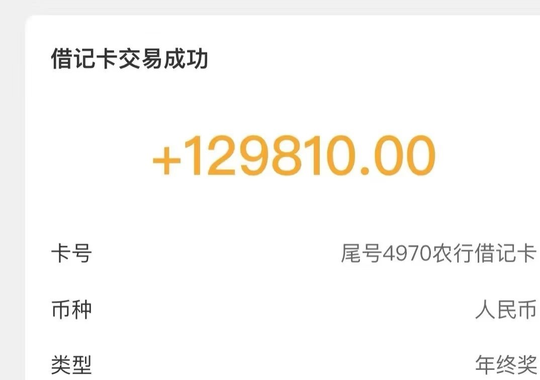 澜琳 tweet media