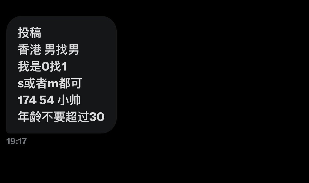 GGlove（uk牵线搭桥版） tweet media