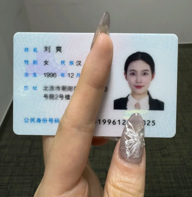 你的语文老师 tweet media