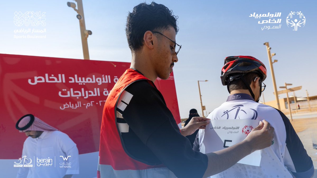 الأولمبياد الخاص السعودي tweet media