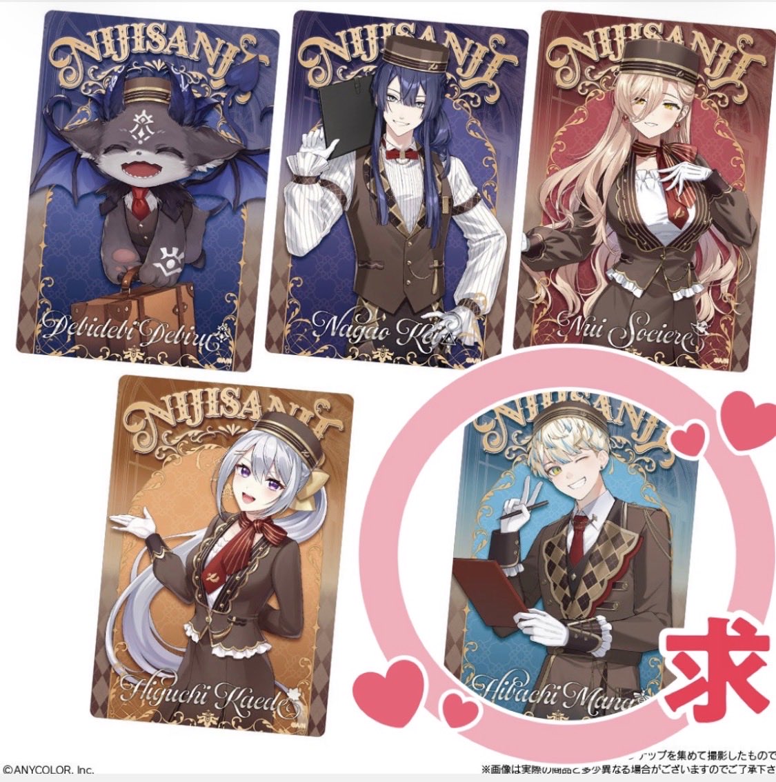 倉坂@お取引垢 tweet media