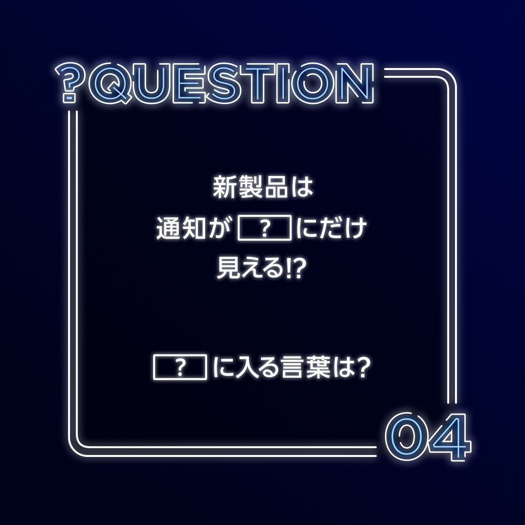 Post by とも🍒 on X: 自分