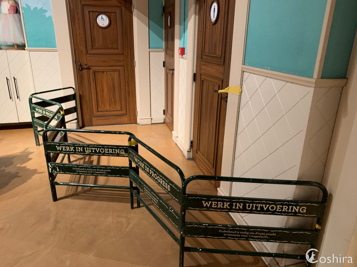 Vanwege werkzaamheden waren de toiletten bij Droomvlucht niet beschikbaar.

#Efteling #Droomvlucht #Toiletten