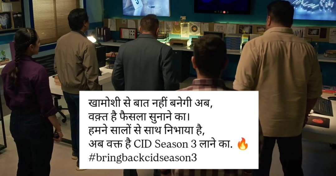 sahil10008's tweet image. We want CID Season 3.
 #bringbackcidseason3 #cidseason3 #cid