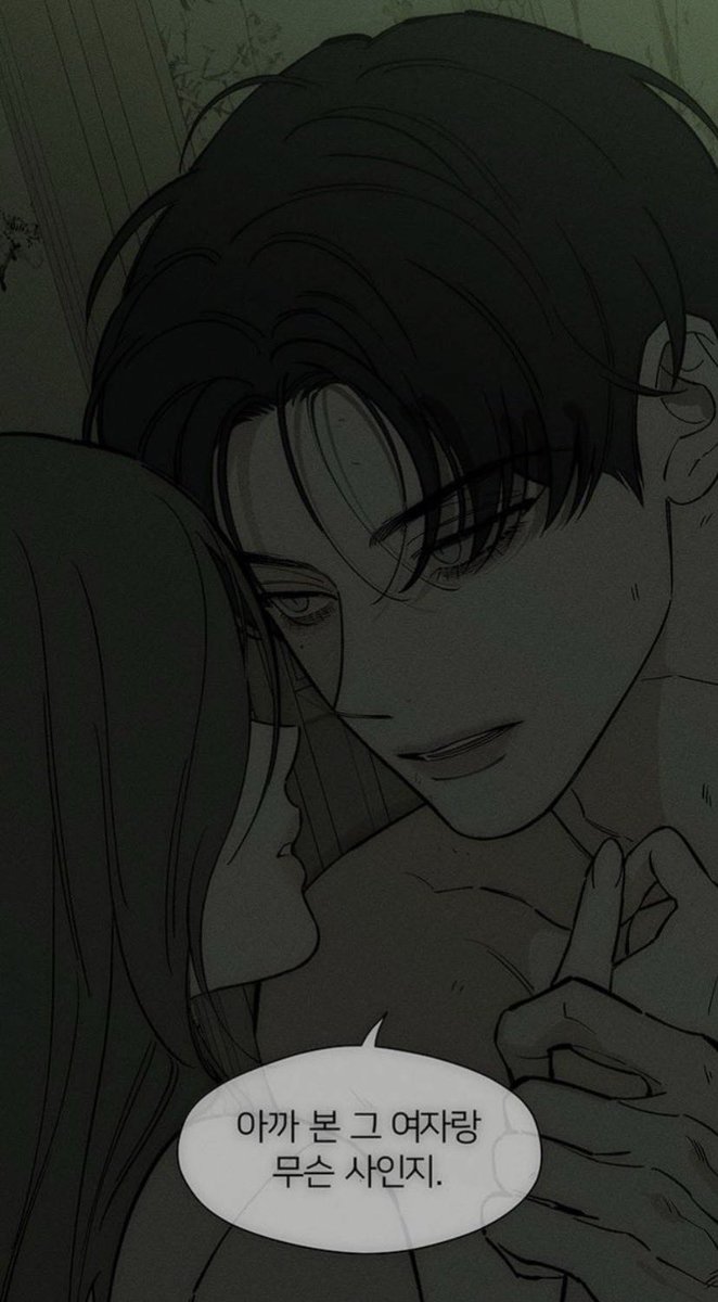 why won’t Na Haesoo just ask Taeha instead of overthinking everything? It’s a terrible habit