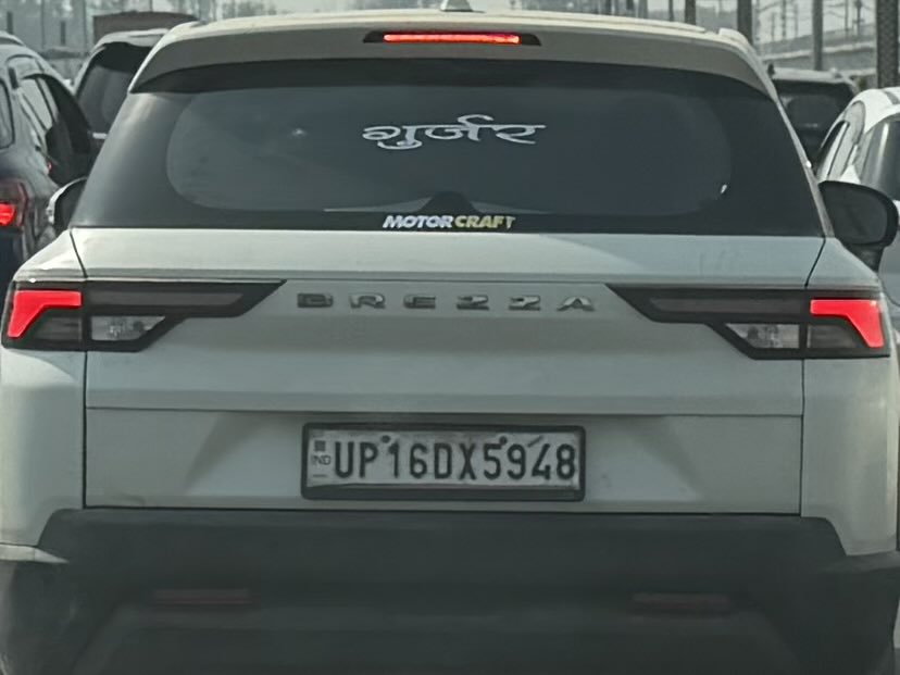 Krishnendu tweet media