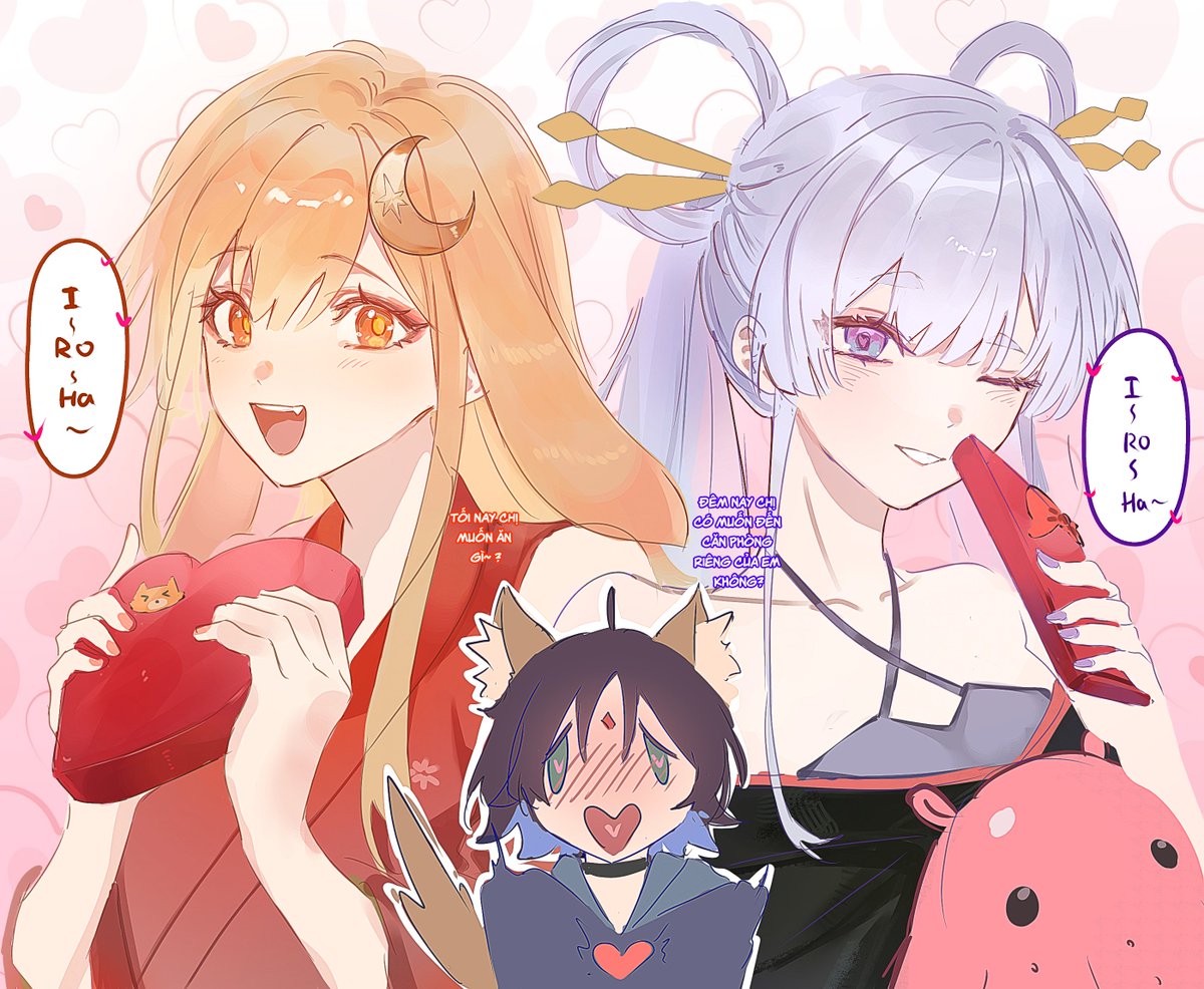 いろかぐ/いろヤチ
🐰🦊🐙14/2
#超かぐや姫