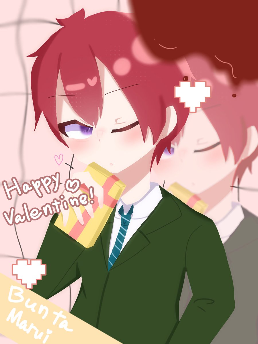 𝙷𝚊𝚙𝚙𝚢 𝚅𝚊𝚕𝚎𝚗𝚝𝚒𝚗𝚎🤍 ̖́- #ハッピーバレンタイン #丸井ブン太