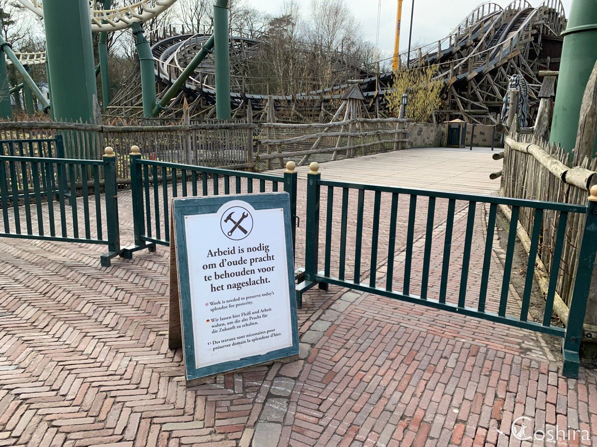 Vanochtend waren er werkzaamheden bij Joris en de Draak.

#Efteling #JorisendeDraak