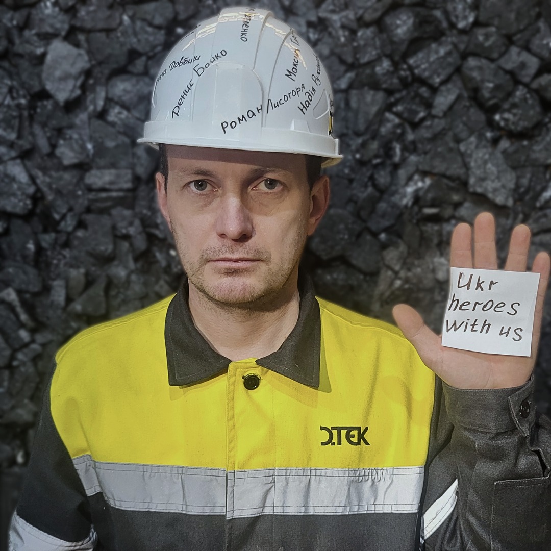 KVPU 🇺🇦 Ukrainian trade union tweet media